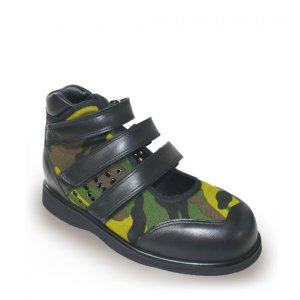 Camo